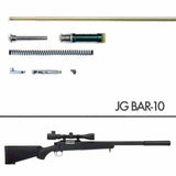 EdGI - JG BAR10 TUNING KIT (PRO)