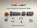 MAPLE LEAF - "THE LAST" HOP UP CHAMBER - SRS A1