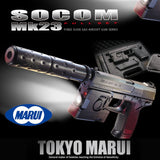 TOKYO MARUI - SOCOM MK23 NBB (SET)